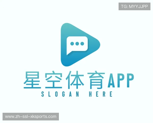 了解星空体育app